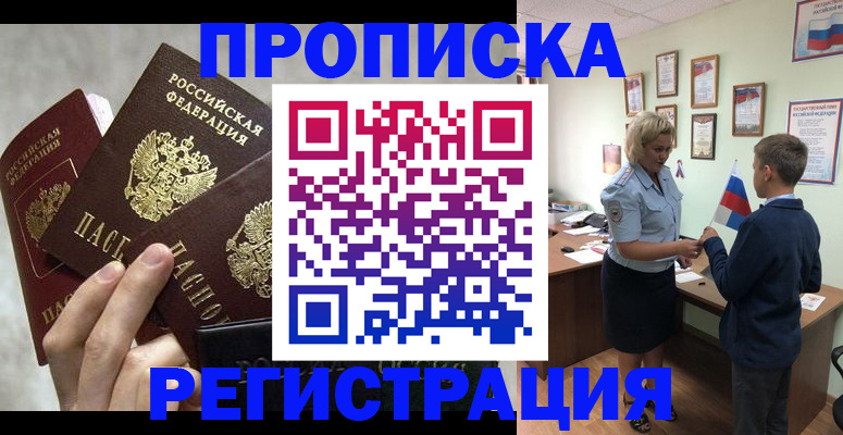 форма 3 в Абдулино